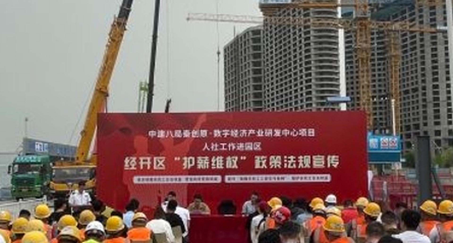 蓝涂地坪工程